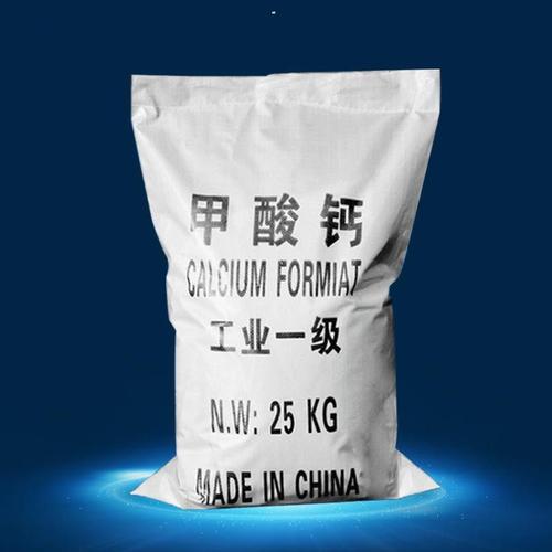 工业甲酸钙厂家直销 国标工业级羧酸盐在工业与农业中的高效应用